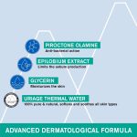 ⁦URIAGE HYSEAC Face cleanser for oily skin I 100% purified skin, eliminates sebum excess. Ultra-gentle foaming facial gel cleanser I Face & Body I Paraben & Soap-Free I Physiological pH⁩ - الصورة ⁦3⁩