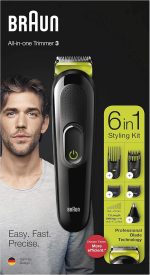 ⁦مجموعة متعددة الاستخدامات MGK 3221 من براون⁩ - الصورة ⁦8⁩