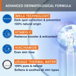 Uriage Depiderm Mousse Nettoyante Eclat 100 Ml - الصورة 5