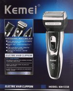 ⁦Kemei 5558 Dry For Men - Foil Shavers⁩ - الصورة ⁦2⁩