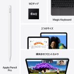 ⁦Apple 2024 11-inch iPad Air (M2): Liquid Retina Display, 256GB, 12MP Landscape Front Camera/12MP Back Camera, Wi-Fi 6E + 5G Digital Telephone (eSIM), Touch ID, All Day Battery - Blue⁩ - الصورة ⁦5⁩