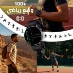 ⁦cardoO Smart Watch X Orbit, Round 1.6” AMOLED Display, Bluetooth Calling, Fitness & Health Tracker with Heart, Sleep & SpO2 Monitoring, 100+ Sports Modes – Waterproof, iOS & Android Compatible - Black⁩ - الصورة ⁦7⁩