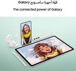 ⁦Samsung Galaxy Tab S9 FE+ 5G Android Tablet, 12.4 inches Display, 8GB RAM, 128GB Storage, S Pen Included, Gray - 1 Year Warranty/Local Version⁩ - الصورة ⁦9⁩