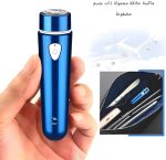 ⁦Portable Mini Electric Shaver - Perfect Shave with Waterproof Shaver, Combining Powerful Design and Easy to Use for Men in Travel and Daily Life.⁩ - الصورة ⁦2⁩