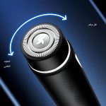 ⁦Portable Mini Electric Shaver - Perfect Shave with Waterproof Shaver, Combining Powerful Design and Easy to Use for Men in Travel and Daily Life.⁩ - الصورة ⁦4⁩