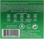 ⁦Pino Silvestre Original For Men -Eau De Toilette, 125 ml-⁩ - الصورة ⁦10⁩