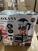 ⁦SOKANY SK-999 5000W High Performance Blender, 9 Speed, 2-in-1 [2.5L Blender & Smoothie, Coffee Grinder], Crushed Ice Function, Self-Cleaning Function, BPA Free⁩ - الصورة ⁦11⁩