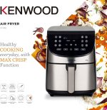 ⁦Kenwood HEALTHY FRYER 7L 1800W HFM80.000SS - Silver⁩ - الصورة ⁦2⁩