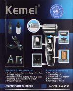 ⁦Kemei 5558 Dry For Men - Foil Shavers⁩ - الصورة ⁦3⁩