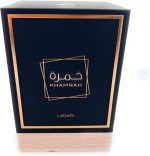 ⁦Lattafa Unisex Khamrah EDP 100 ml⁩ - الصورة ⁦4⁩