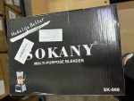 ⁦SOKANY SK-999 5000W High Performance Blender, 9 Speed, 2-in-1 [2.5L Blender & Smoothie, Coffee Grinder], Crushed Ice Function, Self-Cleaning Function, BPA Free⁩ - الصورة ⁦7⁩