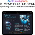 ⁦Apple 13-inch iPad Air (M3): Designed for Apple Intelligence, Liquid Retina Display, 256GB, 12MP Front/Back Camera, Wi-Fi 6E, Touch ID, All-Day Battery - Space Gray⁩ - الصورة ⁦3⁩