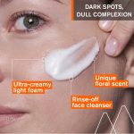 Uriage Depiderm Mousse Nettoyante Eclat 100 Ml - الصورة 3