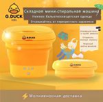 ⁦Compact washing machine-lightweight mini washing machine for underwear, baby clothes, travel, binoculars, easy operation, quiet design⁩ - الصورة ⁦3⁩