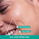 ⁦URIAGE HYSEAC Face cleanser for oily skin I 100% purified skin, eliminates sebum excess. Ultra-gentle foaming facial gel cleanser I Face & Body I Paraben & Soap-Free I Physiological pH⁩ - الصورة ⁦7⁩