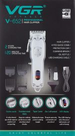 ⁦ماكينة حلاقة كهربائية من في جي ار -V 652⁩ - الصورة ⁦3⁩