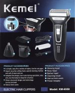 ⁦Kemei KM-6558 3in1 Rechargeable Nose Trimmer & Hair Clipper - Black/Silver⁩ - الصورة ⁦5⁩