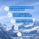 ⁦كريم الوجه زيموز من يورياج - 40 مل⁩ - الصورة ⁦7⁩