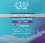 Eva Skin Clinic Hyaluronic Acid Night Cream 45 ml - الصورة 5