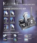 ⁦كيمي ماكينه حلاقة كهربائيه متعددة الاستخدامات - تعمل بالشحن جافه للرجال⁩ - الصورة ⁦4⁩