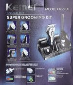 ⁦Multi-use 11 in 1 electric shaving machine for men- KEMEI KM-5031⁩ - الصورة ⁦4⁩