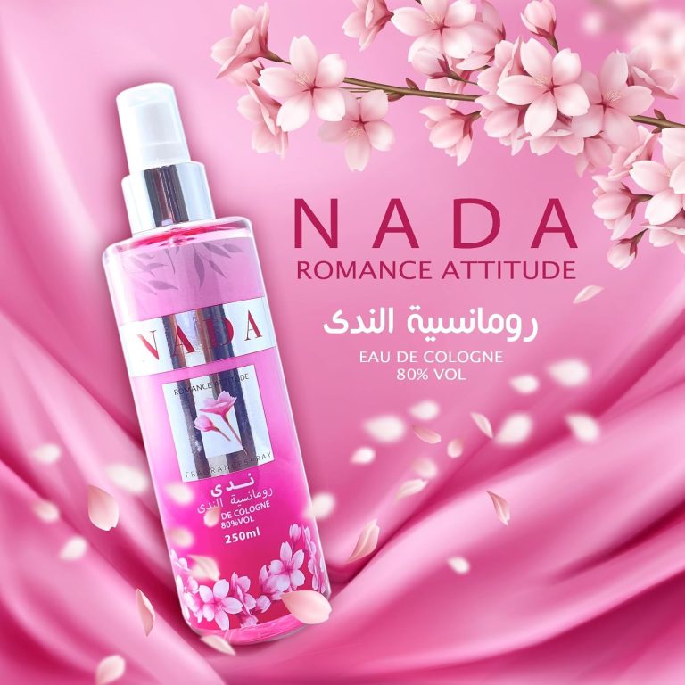 بخاخ ندى، 250 ملليلتر