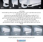 ⁦عاكس مكيف هواء اكريليك قابل للتعديل من جاركو مناسب لمكيفات الهواء سبليت يعزز دوران التبريد والتسخين (شفاف، L)⁩ - الصورة ⁦8⁩