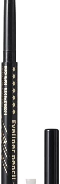 قلم تحديد العين برو - 0.28 جرام