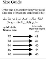 ⁦حذاء رياضي خفيف الوزن برباط للرجال - رقم 1 من ناو شوز⁩ - الصورة ⁦5⁩