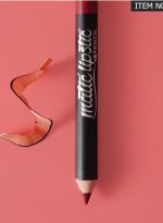 ⁦مجموعة أقلام تحديد شفاه مطفية، 6 ألوان، درجات نود ووردي، 6 قطع، مجموعة سي⁩ - الصورة ⁦4⁩