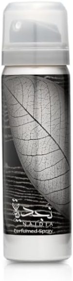 ⁦عطر نجديا سلفر من لطافة للرجال - او وي بارفان، 100 مل⁩ - الصورة ⁦3⁩