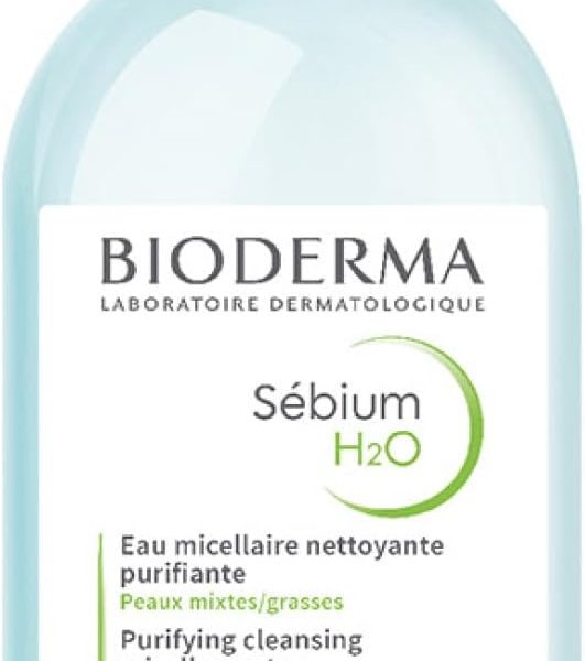 غسول مطهر ماء ميسيلار سيبيوم H2O من بيوديرما، 250 مل