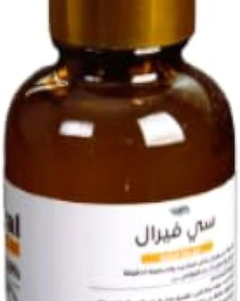 سيروم فيتامين سي 20% فيرال