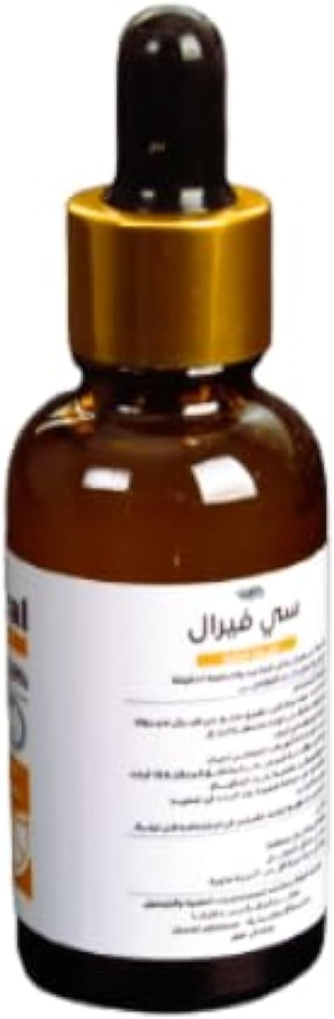 515s1pY4u-L._AC_SL1500_.jpg سيروم فيتامين سي 20% فيرال