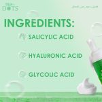 ⁦منظف رغوي دوتس هيدرو من دوكسجين⁩ - الصورة ⁦2⁩