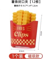 ⁦طقم مشابك لإغلاق الأكياس بتصميم جديد على شكل بطاطس، 12 قطعة⁩ - الصورة ⁦7⁩