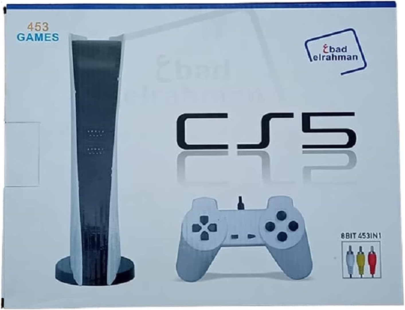 517i8kEUw0L._AC_SL1500_.jpg Video Game Console
