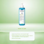 ⁦ايزيس تيين ديرم جل 250 مل، من اسيس فارما،⁩ - الصورة ⁦3⁩