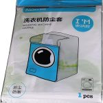 Nasee - Waterproof Dust Cover For Washing Machine