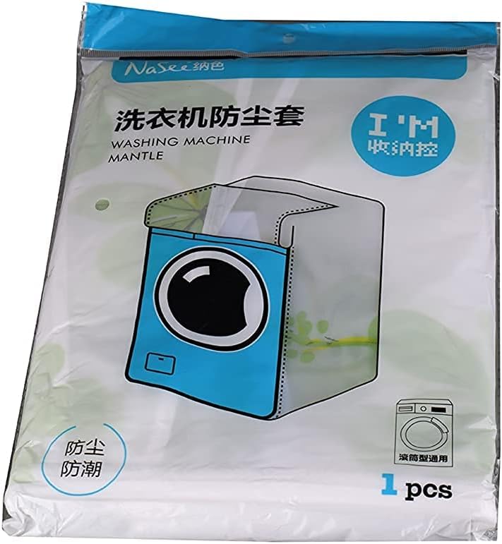 Nasee - Waterproof Dust Cover For Washing Machine