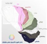 ⁦طقم ملابس داخلية دفاية حرارية من القطن العضوي للأولاد والبنات من كوتون زون، لون رمادي فاتح⁩ - الصورة ⁦4⁩
