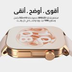 ساعة ذكية اكس ابكس بشاشة اموليد 2 بوصة مكالمات بلوتوث وتتبع اللياقة البدنية والصحة وأكثر من 100 وضع رياضي ومراقب القلب وتشبع الاكسجين في الدم مقاومة للماء IP68 متوافقة مع أندرويد وiOS من كاردو - ذهبي - الصورة 2