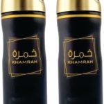 Khamrah Eau De Parfum | Pack of 2 - Khamrah Body Spray 200ml Perfume for Men and Women | Vanilla, Amberwood and Bergamot Fragrance | Khamrah Perfume Deodorant Spray Made in Dubai by Sapphire’s choice