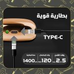 ⁦ماكينة حلاقة احترافية دقيقة ومتعددة الوظائف لقص وتشذيب الشعر بتقنية الشحن بمنفذ USB وعمر بطارية طويل من سوكاني، ذهبي، موديل SK-384⁩ - الصورة ⁦5⁩