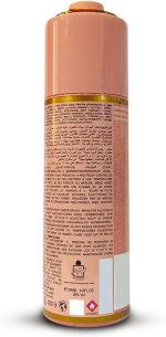 ⁦عطر ميلستون بارتي جيرل نايت بودي سبراي للنساء 200 مل⁩ - الصورة ⁦2⁩