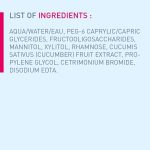 Bioderma Sensibio Forte, Rapid Soothing Care Cream, 40 Ml - الصورة 7