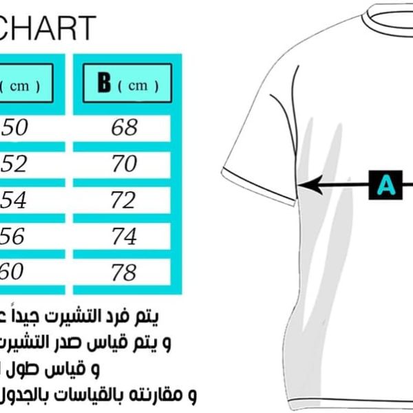 Print Online Mens Long Sleeve Shirt T-shirt