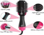 ⁦فرشاة تجفيف وتصفيف الشعر الاحترافية من ون ستيب، اسود وزهري، مكثف الهواء الساخن مع 3 اعدادات للسرعة، سلك دوار 360 درجة⁩ - الصورة ⁦3⁩