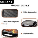 ⁦ماكينة صنع الساندويتشات 800 وات من سوكاني، أسود، SK-08110⁩ - الصورة ⁦2⁩