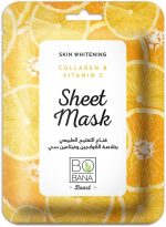 ⁦ماسك مي انيثينغ، من سورس بيوتي، عادي⁩ - الصورة ⁦2⁩